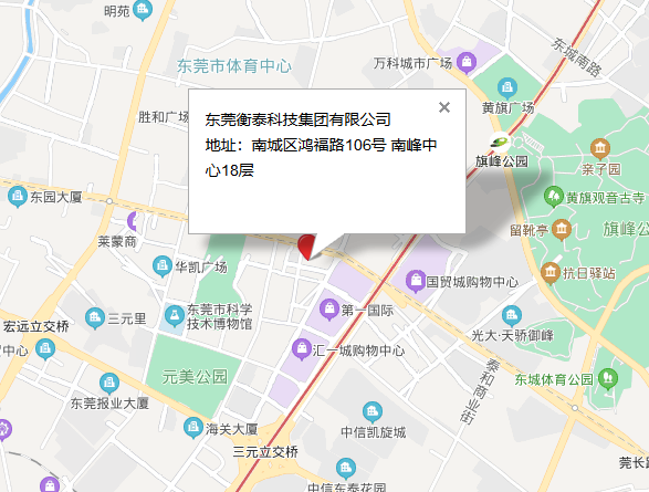 微信图片_20210707111207.png
