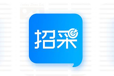麻涌